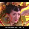 彩吧论坛正版首页金风玉露一相逢,代表什么号码?